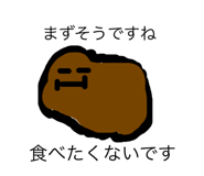 698688772