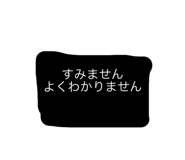 698688774