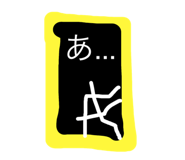 698688775