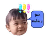 698689761