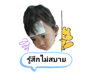 698689764