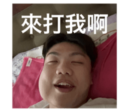 698690388