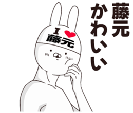 698690964