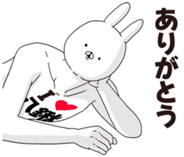 698691232