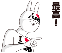 698691238