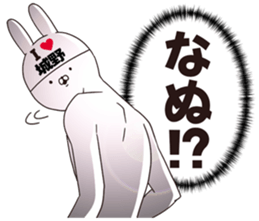698691269