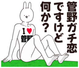 698691645