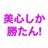 698692764