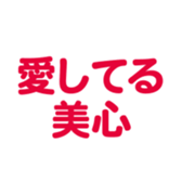 698692767