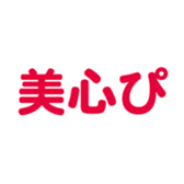 698692768