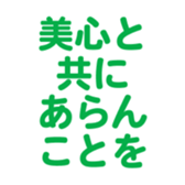 698692769