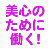 698692771