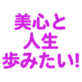 698692774