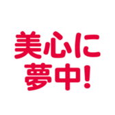 698692776