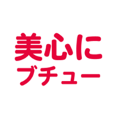 698692777