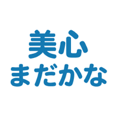 698692778