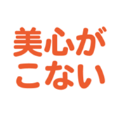 698692779