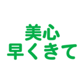 698692780