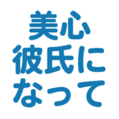 698692781