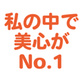 698692789