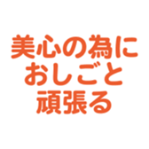 698692790