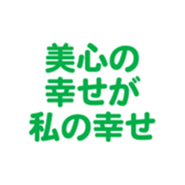 698692791