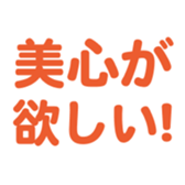 698692793