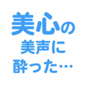 698692795