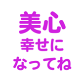 698692796
