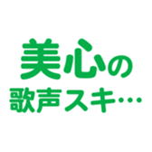 698692797