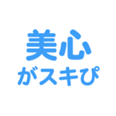 698692798
