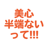 698692799