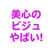 698692800