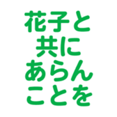 698692985