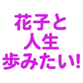 698692990
