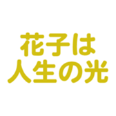 698692991