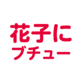 698692993