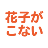 698692995