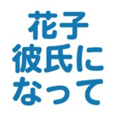 698692997