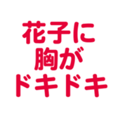 698692999