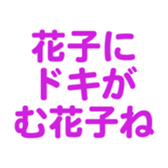 698693000