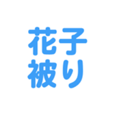 698693003