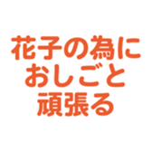 698693006
