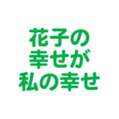 698693007