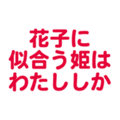 698693008