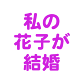 698693010