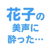 698693011
