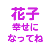 698693012