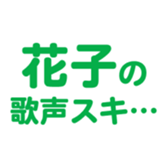 698693013
