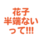 698693015